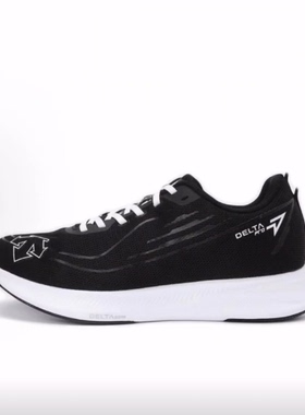 迪桑特DESCENTE DELTAPRO MILD V2 低帮跑步鞋 男女同款