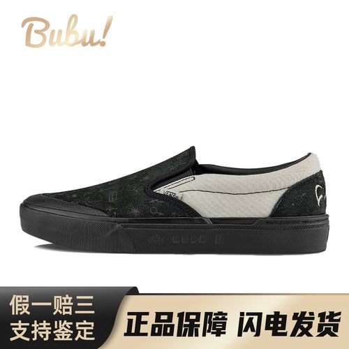 【布布】 Vans 板鞋 黑色 低帮 Cult x slip-on 一脚蹬休闲