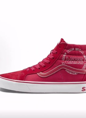 Vans SK8 Reissue 高帮 板鞋 男女同款