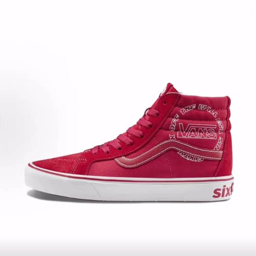 Vans SK8 Reissue 高帮 板鞋 男女同款