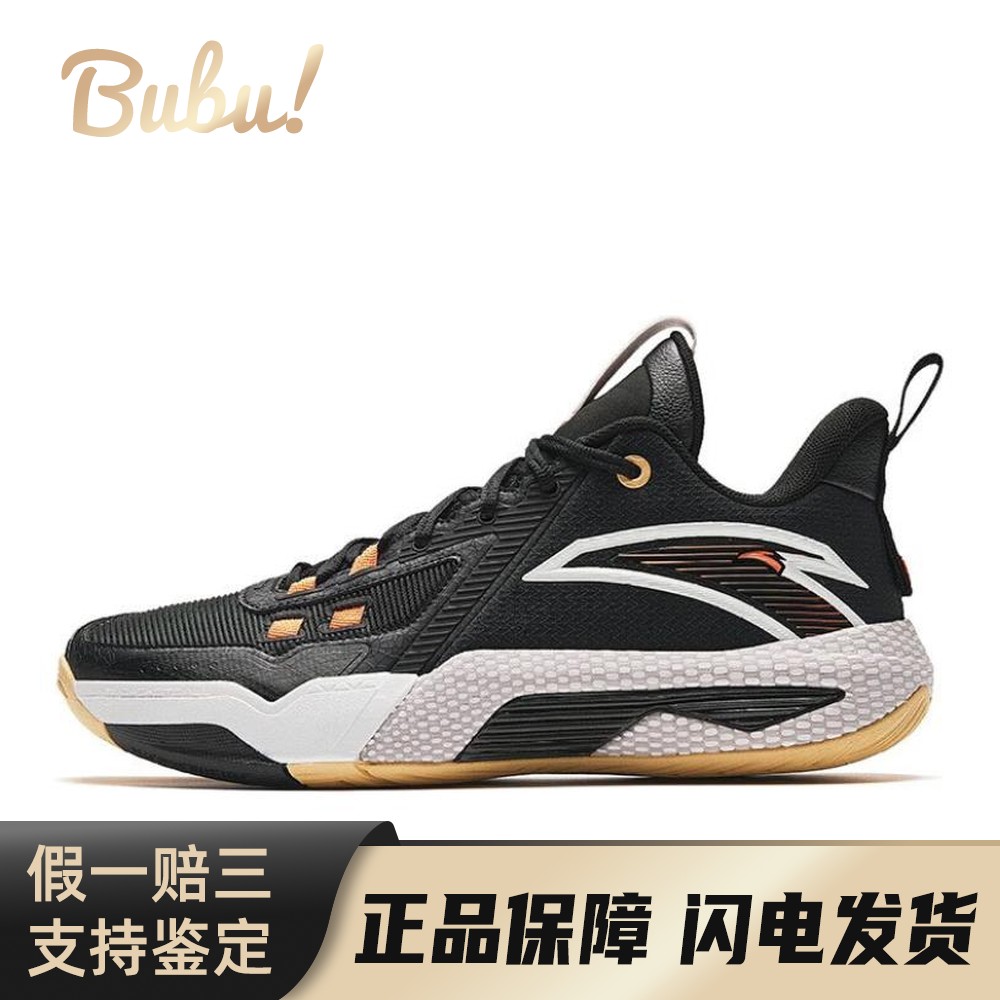 【布布】 安踏 速战5 篮球鞋 黑色 中帮 圆头 网布 减震耐磨 男款