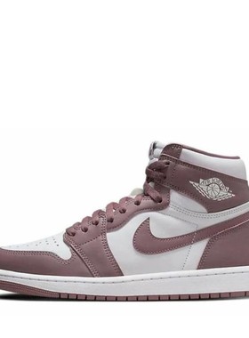 【布布】 Jordan 复古篮球鞋 紫色 高帮 Air 1 High OG 