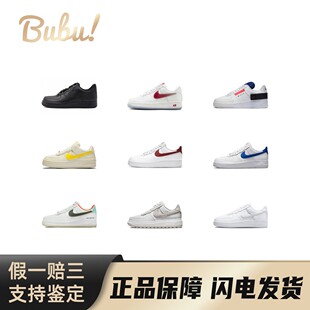 经典 NikeAirForce1皮革休闲低帮板鞋 复古男女同款 布布