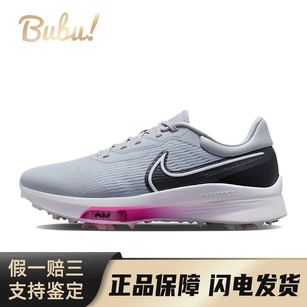 【布布】 Nike 高尔夫球鞋 织物皮革 春 男女通用 平跟 灰色