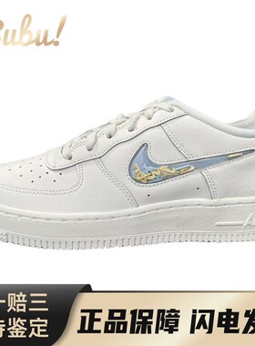 【布布】 Nike 儿童板鞋 白色 其他 低帮 少年