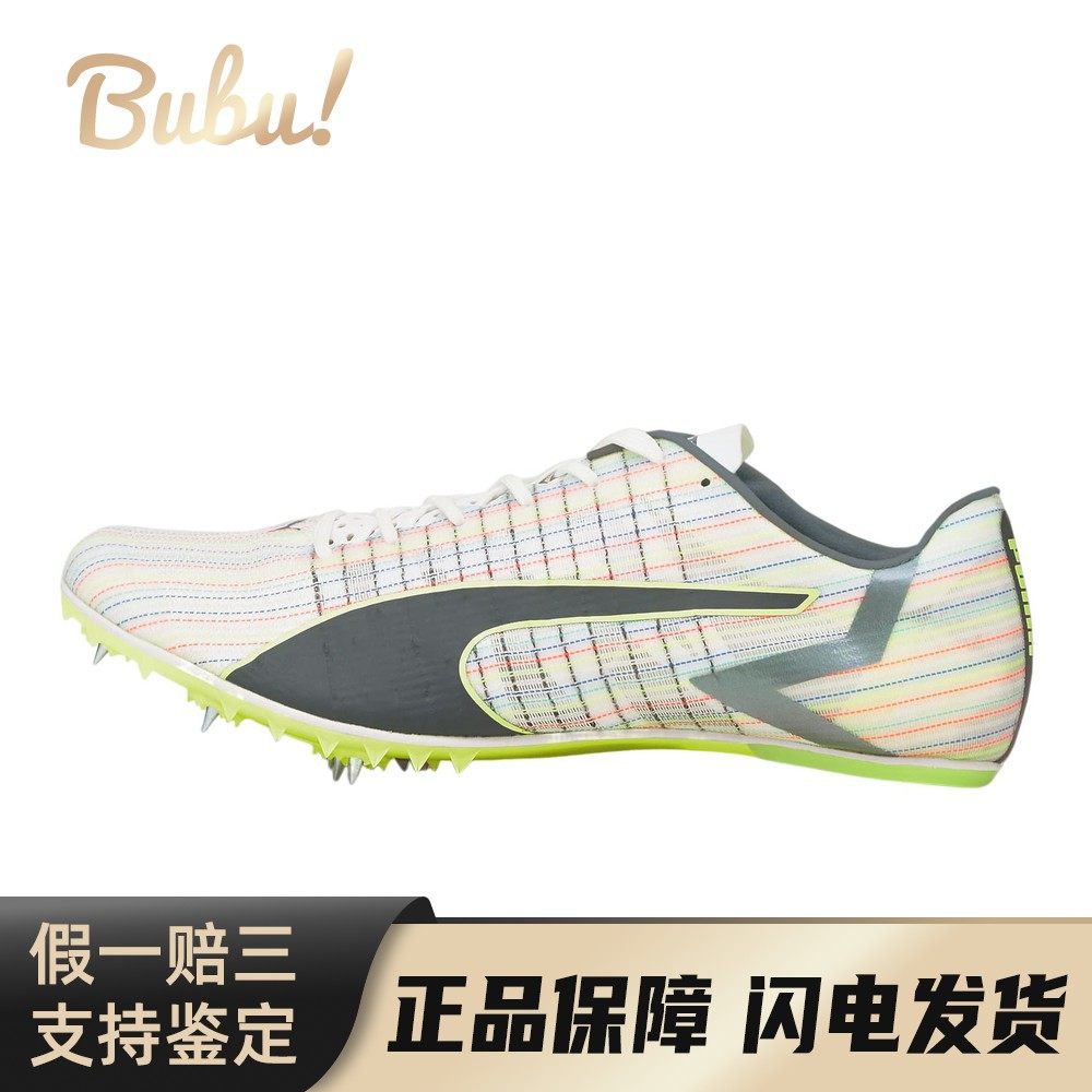 【布布】 PUMA 跑步鞋 白色 织物 男 低帮 减震防滑耐磨 系带