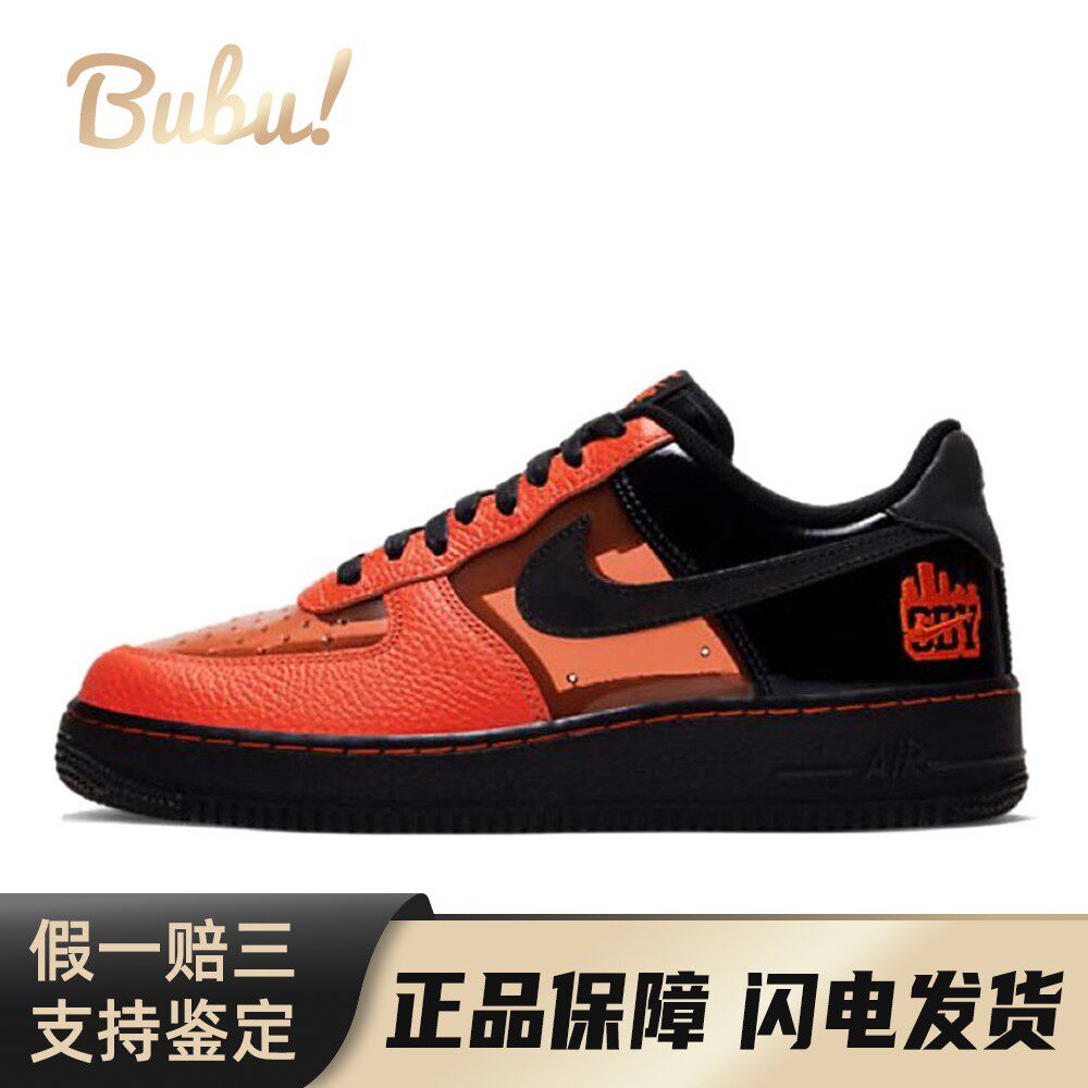 【布布】 Nike 板鞋 男女通用 低帮 红色 平跟 系带 圆头