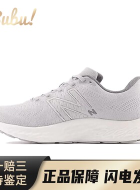 【布布】 New Balance 跑步鞋 灰色 低帮 系带 男 公路