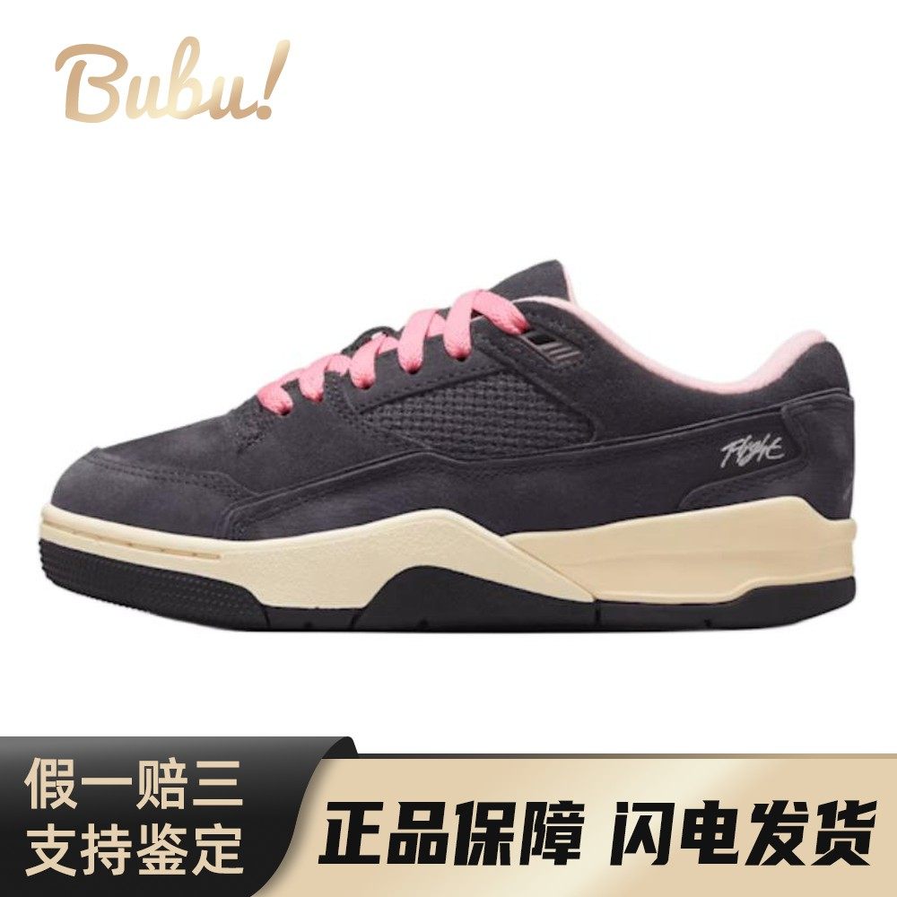 【布布】 Jordan 儿童篮球鞋 耐磨 其他 棕色,运动鞋new,童鞋/青少年鞋,淘宝优惠券,粉丝福利购,淘宝优惠卷