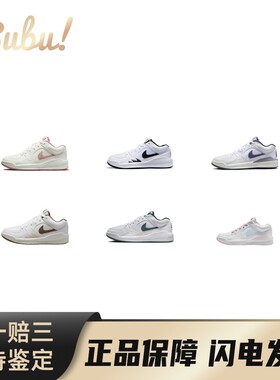 【布布】JordanStadium90舒适轻盈百搭防滑耐磨透气轻便低帮