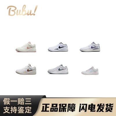 【布布】JordanStadium90舒适轻盈百搭防滑耐磨透气轻便低帮