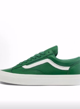 Peace & Quite x Vans Style 36系列 OG LX  低帮 板鞋 男女同款