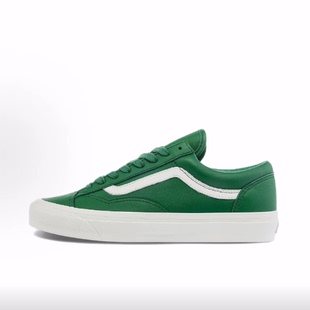 Style Peace 男女同款 板鞋 Quite Vans 低帮 36系列