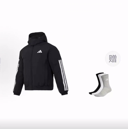 adidas 3-Stripes 拉链夹克羽绒服 男款