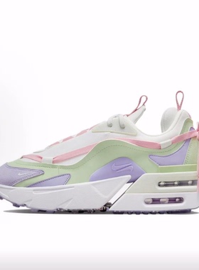 Nike Air Max Furyosal 复古  休闲跑步鞋 女款