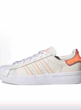 adidas originals Superstar Ayoon 皮革 低帮 板鞋 男女同款