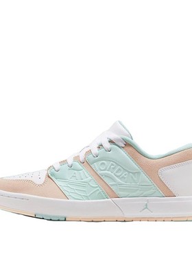 【布布】 Jordan 儿童篮球鞋 绿色 粉色 低帮 Nu Retro 1 Low