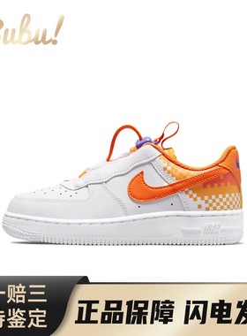 【布布】 Nike 儿童板鞋 白色 低帮 中童 Air Force 1 Toggle