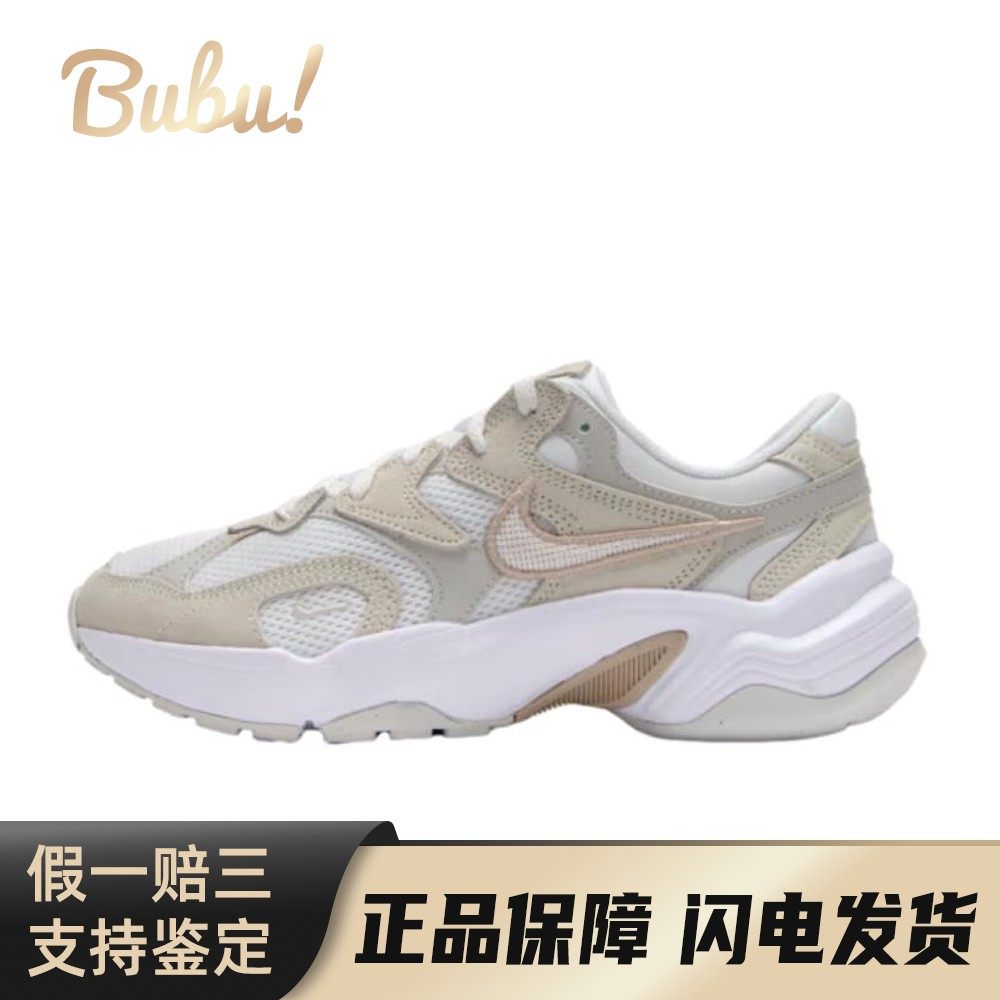 【布布】 Nike 生活休闲鞋 女 米色 平跟 四季通用 低帮 系带,运动鞋new,运动休闲鞋,淘宝优惠券,粉丝福利购,淘宝优惠卷