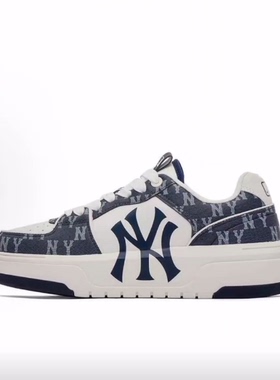 MLB Chunky Liner 24SS 低帮 板鞋 男女同款