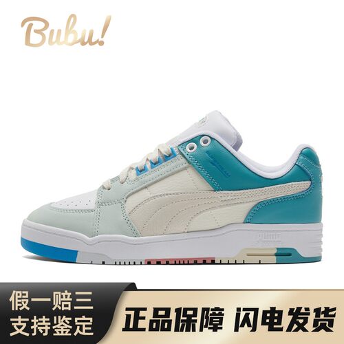 【布布】 PUMA 板鞋 低帮 系带 男女通用 白色 皮革 圆头