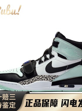 【布布】 Jordan Legacy 312 复古篮球鞋 白色 高帮 utilizes the
