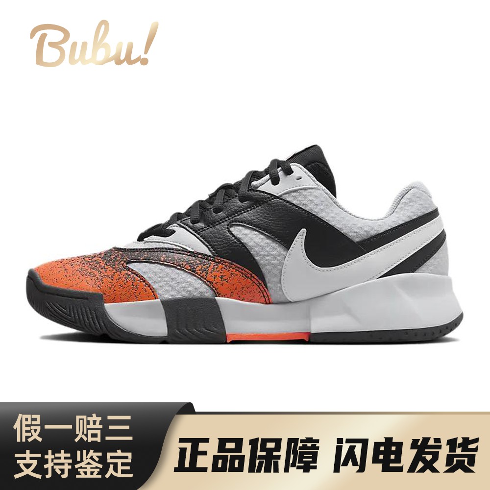 【布布】 Nike 网球鞋 男 系带 圆头 低帮 黑色 防滑耐磨 厚底