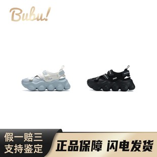 【布布】FILA斐乐 FRAGOLA Tracer 运动凉鞋 溯溪鞋 沙滩女款