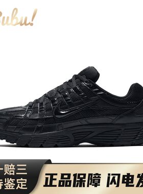 【布布】 Nike 跑步鞋 平跟 减震透气 黑色 低帮 系带 PU 圆头