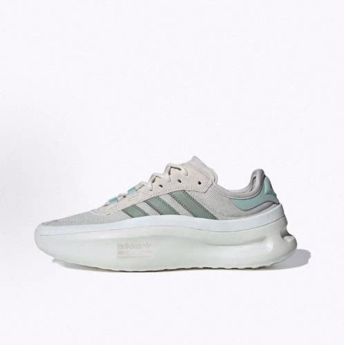 adidas originals Adifom Trxn 低帮 生活休闲鞋 男女同款