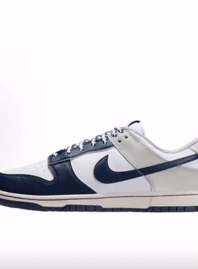 Nike Dunk Rivalry New York Yankees 低帮 板鞋 男款