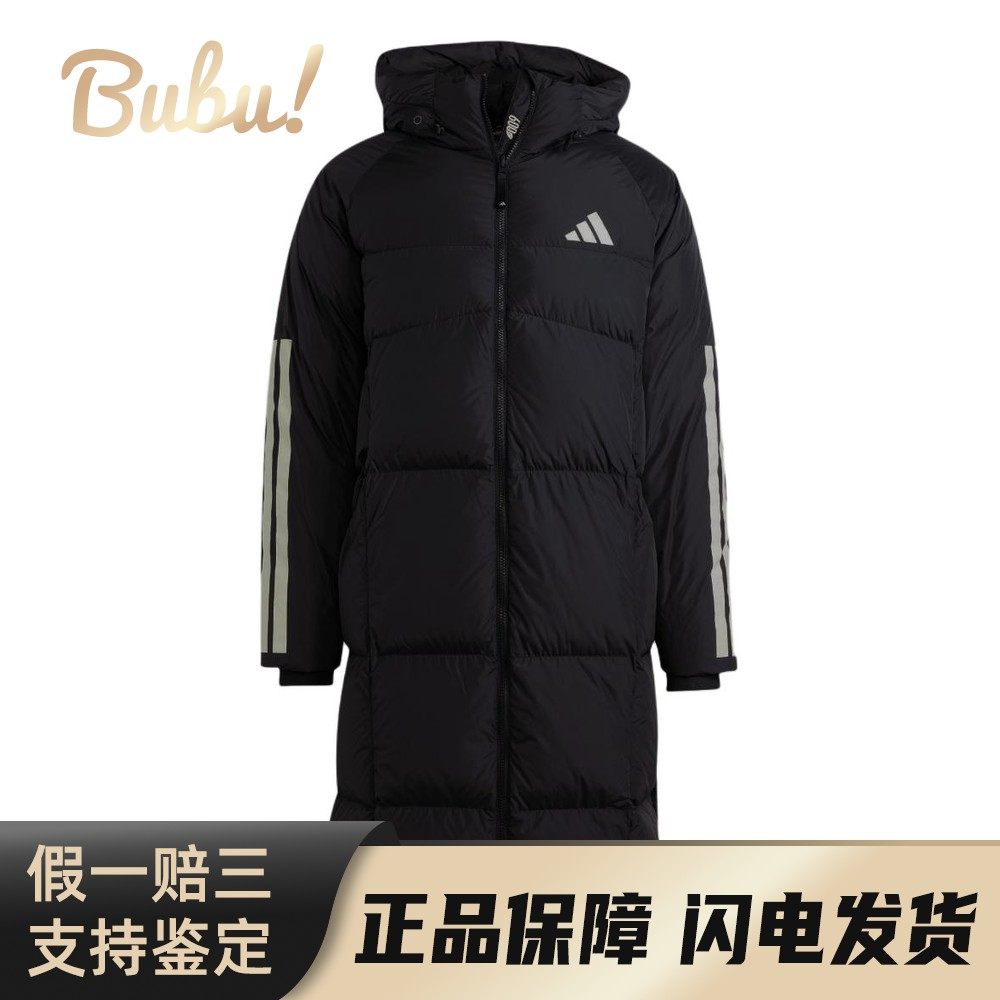 【布布】 adidas 羽绒服 200g(含)-250g(不含) 插肩袖 男