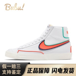 板鞋 白色 Infinite 布布 PU合成革 Nike Blazer 中帮
