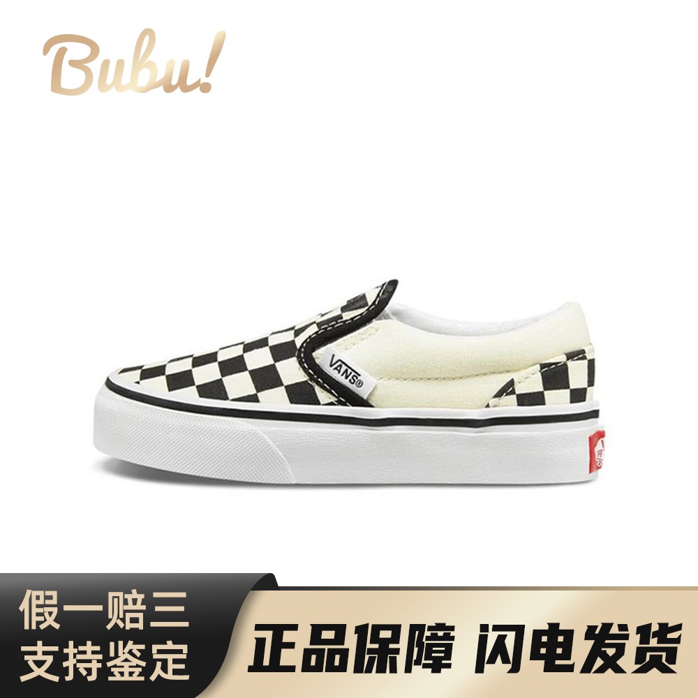 【布布】 Vans 儿童板鞋 黑色 白色 低帮 中童 slip-on 防滑轻便
