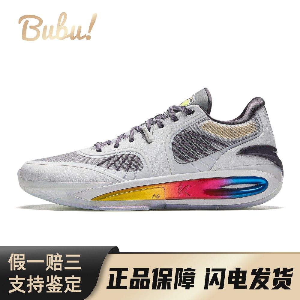 【布布】 安踏 KT10 篮球鞋 灰色 中帮 穿越时间 专业实战