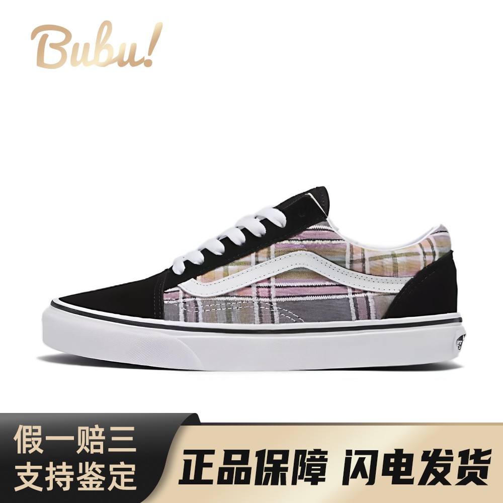 【布布】 Vans Old Skool 板鞋 黑色 低帮 舒适气质经典