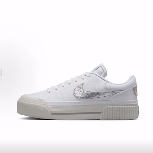 LIFT Legacy 低帮 板鞋 Nike 女款 Court