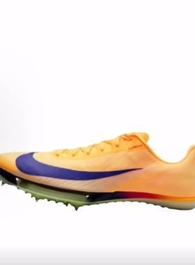 Nike Maxfly 2 运动回弹田径鞋 男款