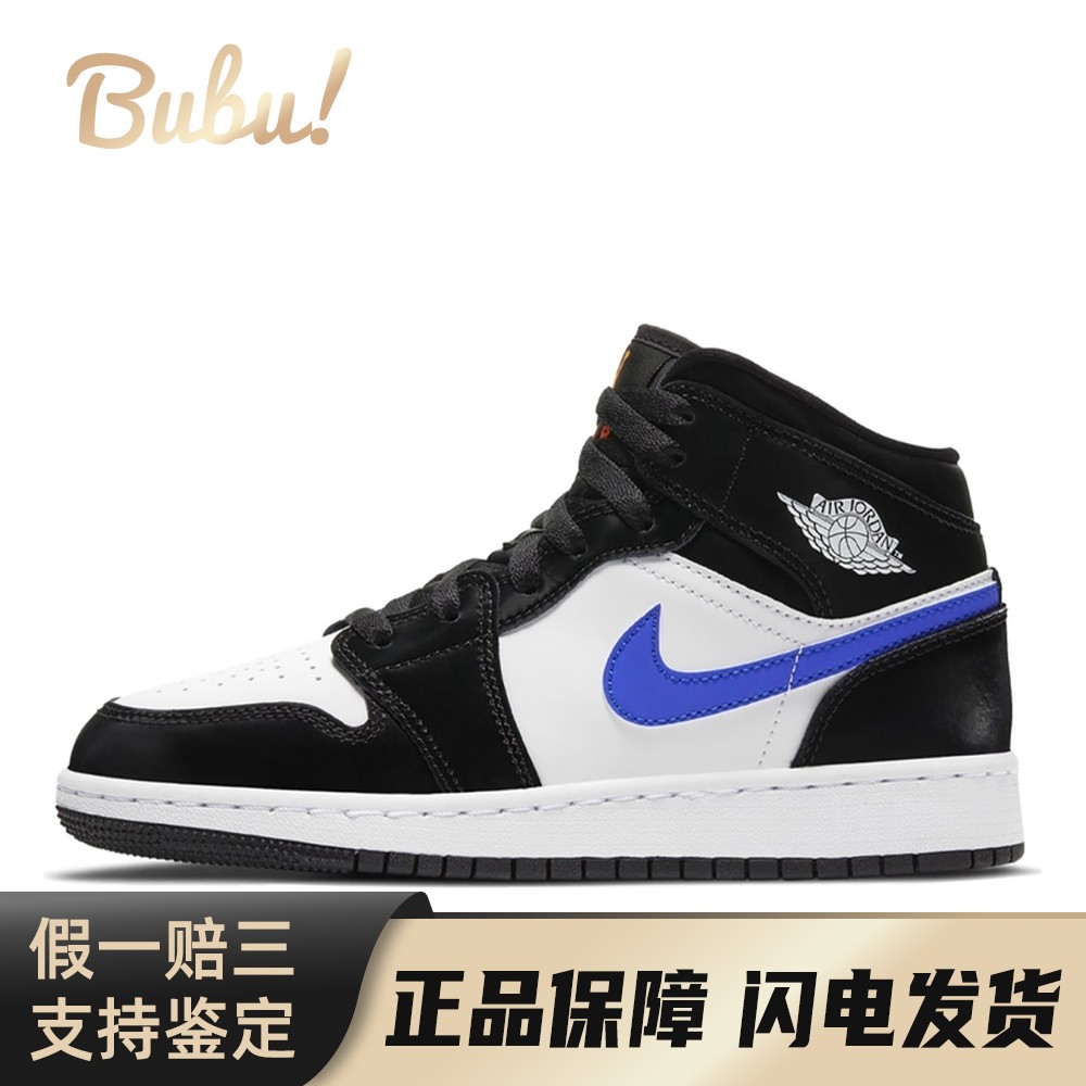 【布布】 Jordan 儿童篮球鞋 秋夏春冬 圆头 系带 中帮 黑色 白色