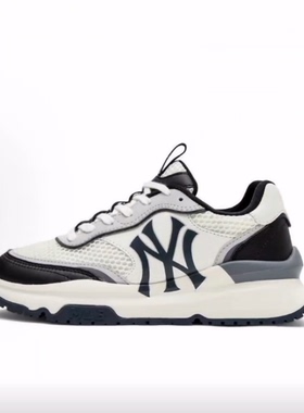 MLB Chunky Runner  低帮 老爹鞋 男女同款