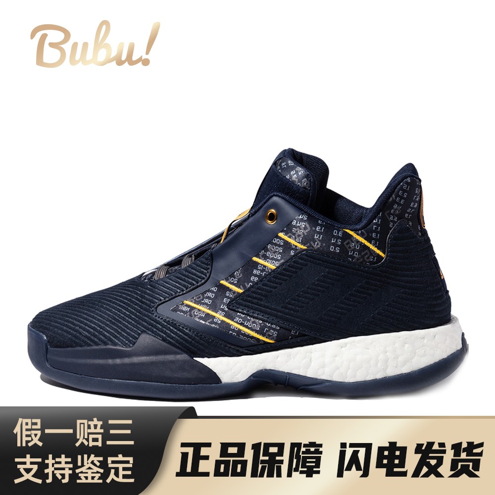 【布布】 adidas 篮球鞋 黑色 金色 中帮 T mac Millennium 2