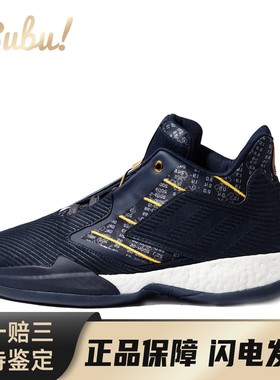 【布布】 adidas 篮球鞋 黑色 金色 中帮 T mac Millennium 2