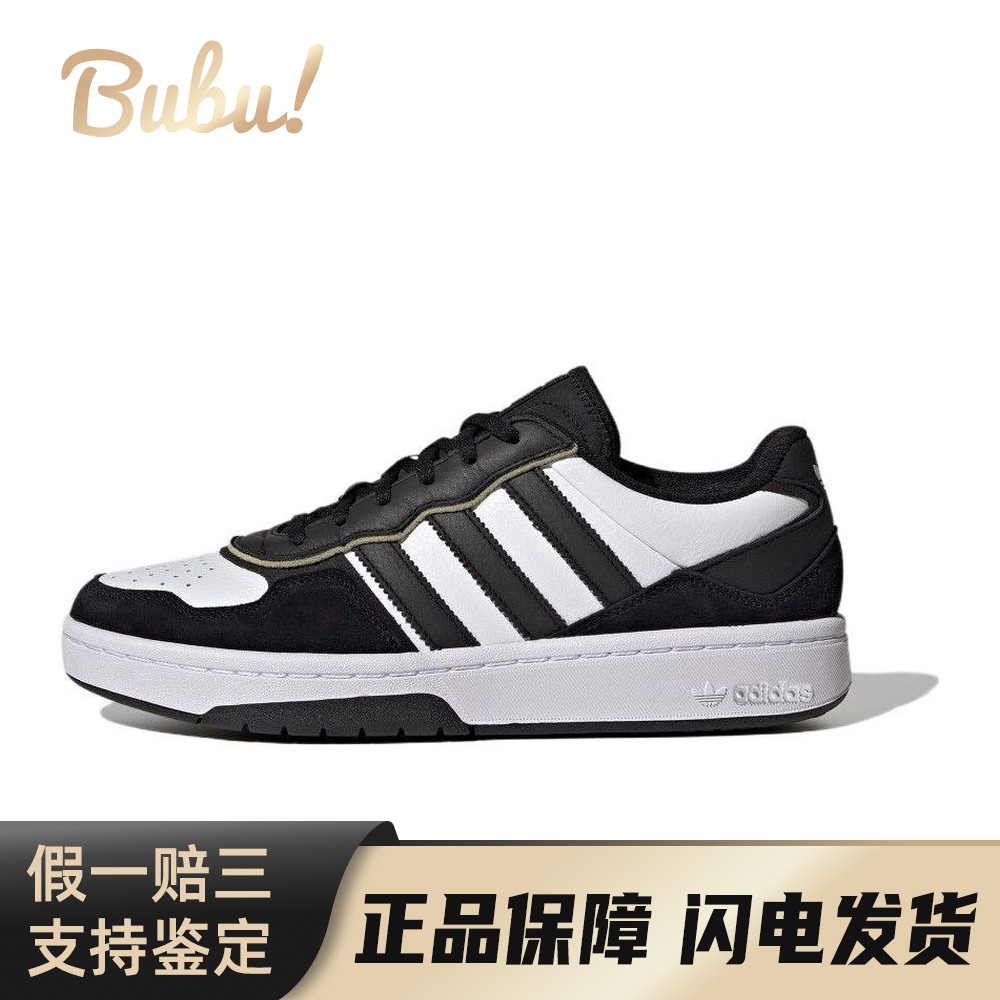 【布布】 adidas originals 板鞋 黑色 低帮 Courtic 织物合成革