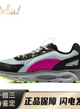 【布布】 Under Armour 跑步鞋 灰色 低帮 HOVRInfinite Summit 2