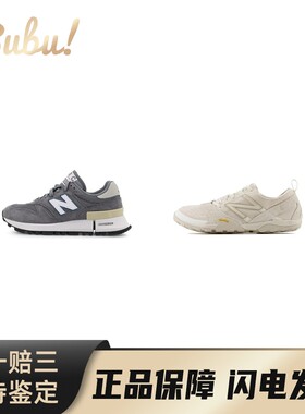 【布布】New Balance  1080 v12 、MT10 休闲 低帮 跑步鞋