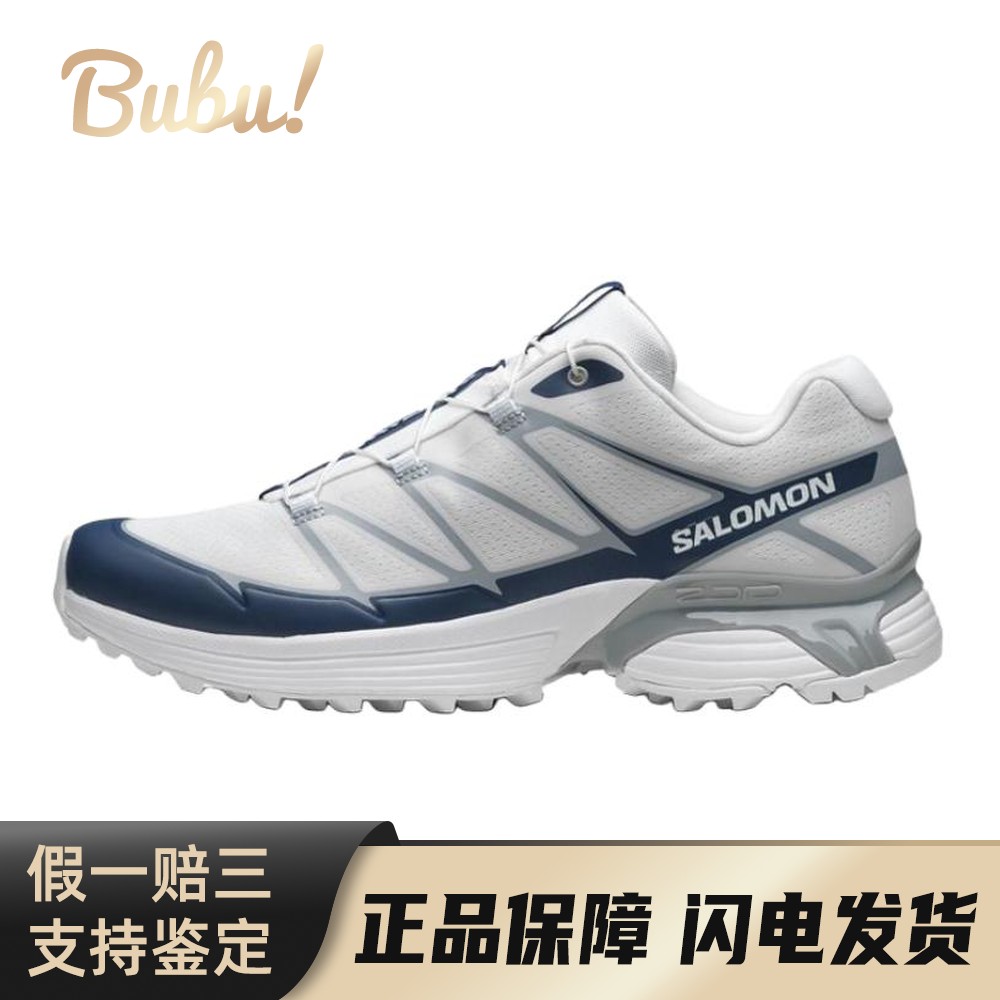 【布布】 SALOMON/萨洛蒙 XT-Pathway 2 跑步鞋 白色 低帮