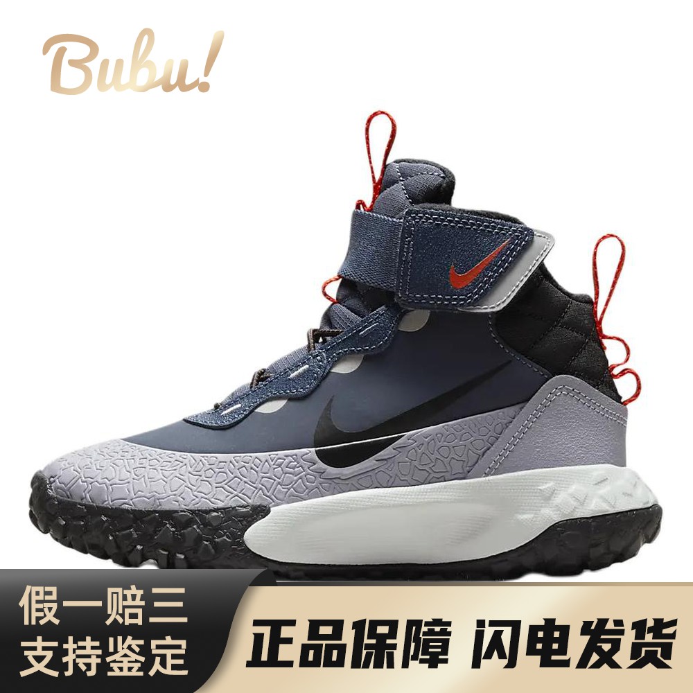 【布布】 Nike 儿童篮球鞋 魔术贴 防踢减震 中帮 其他 圆头 蓝色