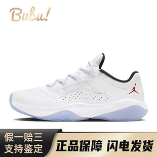 【布布】 Jordan 复古篮球鞋 白色 低帮 Air 11 官方耐克乔丹