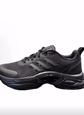 adidas Climacool Venttack 低帮 训练跑步鞋 男款