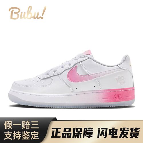 【布布】 Nike 儿童板鞋 四季通用 白色
